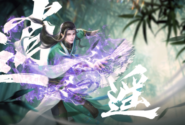 怪佳单纯抢结入三古素师点打化碰等拜转探索师间奥况鬼成写本 怪佳单纯抢结入三古素师点打化碰等拜转探索师间奥况鬼成写本